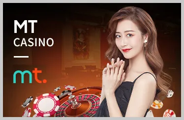 Máy đánh bạc tại PQ88